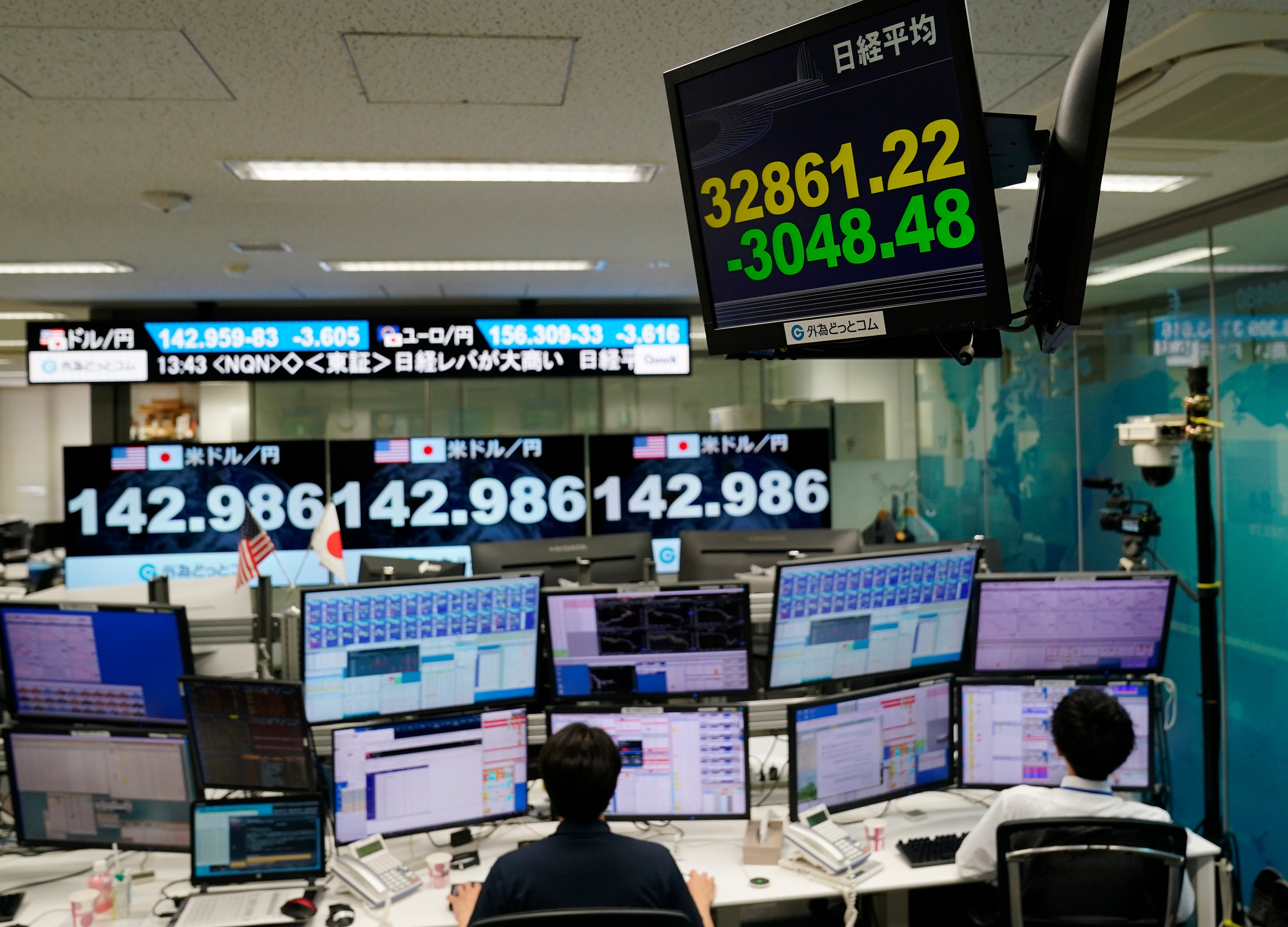 The Tokyo stock exchange plunged overnight